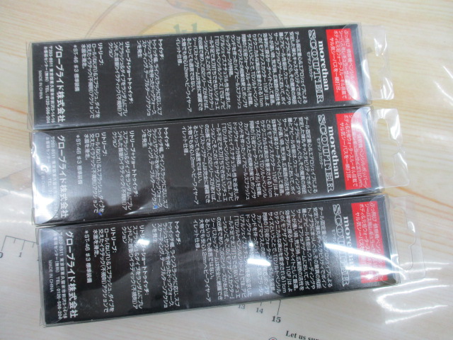 【ｾｯﾄ商品】ﾓｱｻﾞﾝｽｶｳﾀｰ110F3ｶﾗｰｾｯﾄ