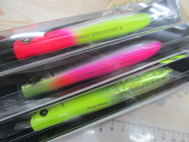 【ｾｯﾄ商品】ﾓｱｻﾞﾝｽｶｳﾀｰ110F3ｶﾗｰｾｯﾄ