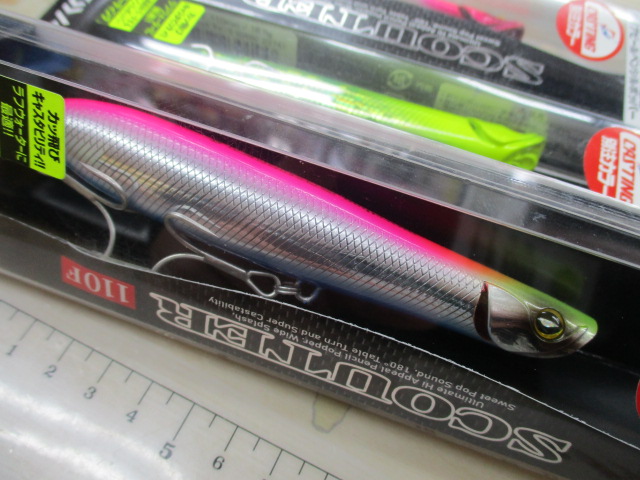 【ｾｯﾄ商品】ﾓｱｻﾞﾝｽｶｳﾀｰ110F3ｶﾗｰｾｯﾄ