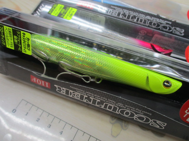 【ｾｯﾄ商品】ﾓｱｻﾞﾝｽｶｳﾀｰ110F3ｶﾗｰｾｯﾄ