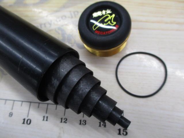 銀影競技ﾒｶﾞﾄﾙｸⅡ 早瀬抜90SD