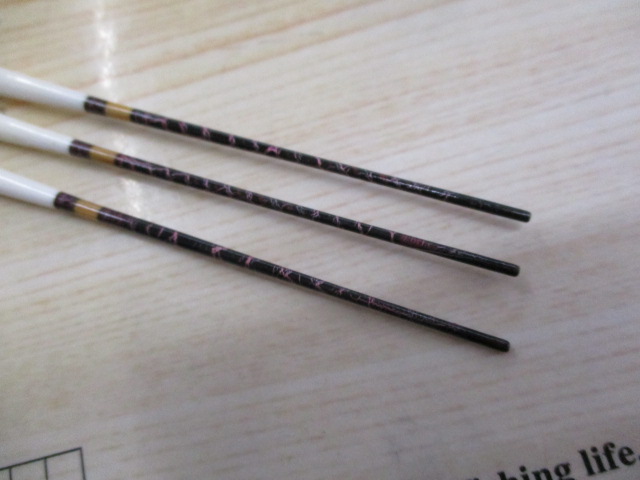 【ｾｯﾄ商品】忠相　ﾂｱｰｽﾍﾟｯｸF　3本ｾｯﾄ