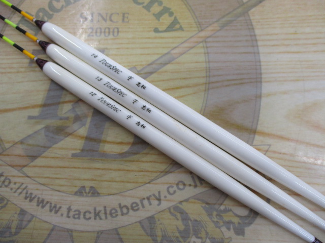 【ｾｯﾄ商品】忠相　ﾂｱｰｽﾍﾟｯｸF　3本ｾｯﾄ