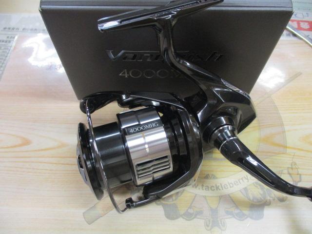 23ｳﾞｧﾝｷｯｼｭ 4000MHG