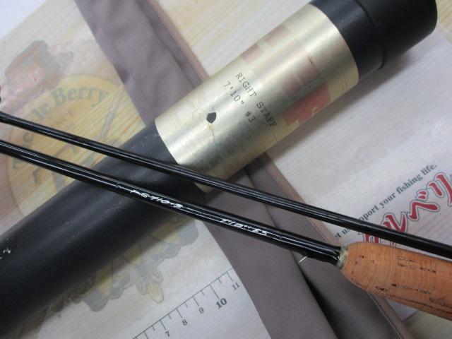 CFF(7'10″#3)RS710･3