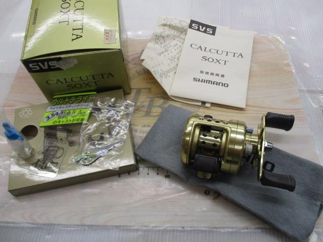 ｶﾙｶｯﾀ 50XT