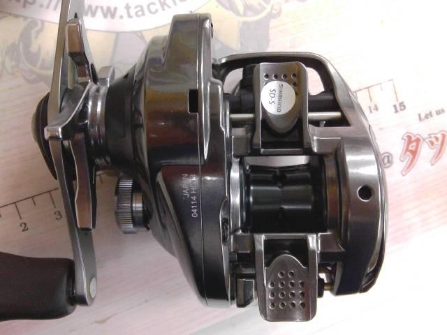 20ﾒﾀﾆｳﾑHG RH