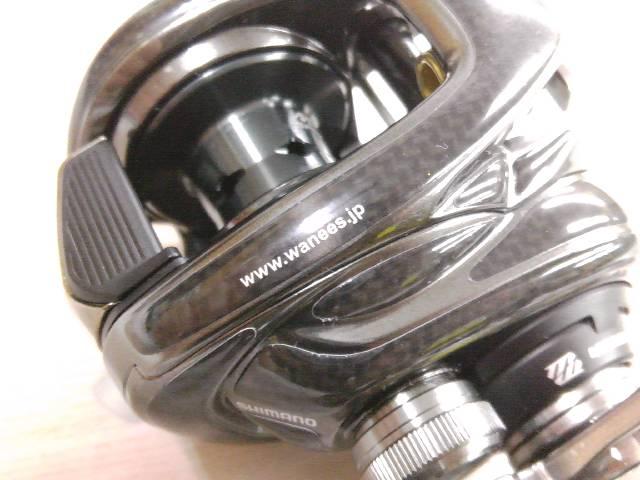 20ﾒﾀﾆｳﾑ RH