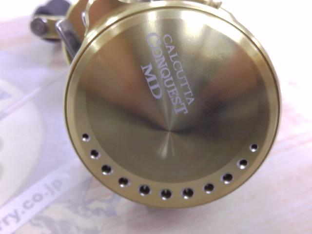 23カルカッタコンクエストMD 300XG