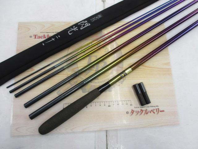 飛天弓 閃光 21(ﾁﾀﾝｺｰﾃｨﾝｸﾞ)