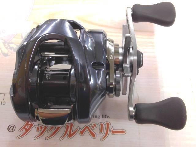 25アルデバランDC 30HG