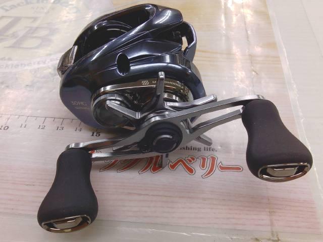 25アルデバランDC 30HG