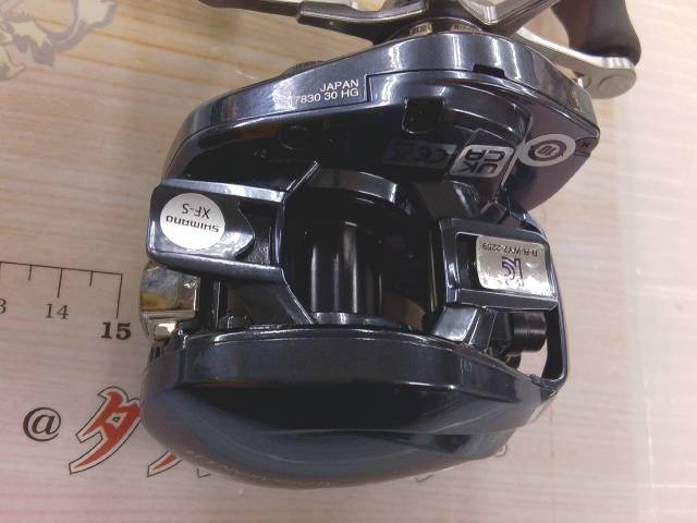 25アルデバランDC 30HG