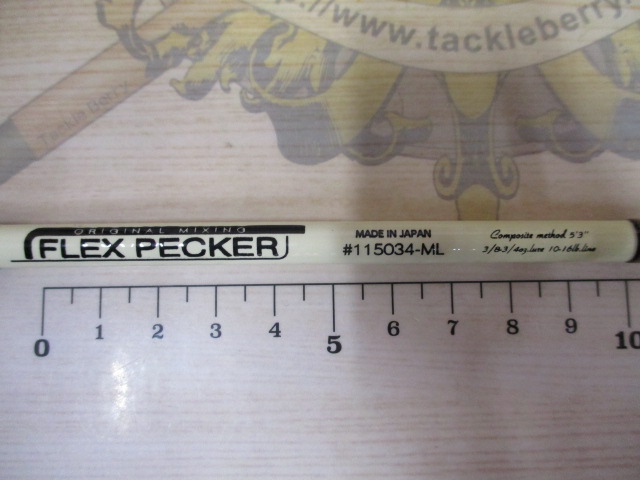 ﾌﾚｯｸｽﾍﾟｯｶｰ #115034-ML ﾛﾍﾞﾙｿﾝﾎﾜｲﾄ/ﾗｲﾄﾌﾞﾗｳﾝｽﾚｯﾄﾞ ﾌﾞﾗﾝｸのみ