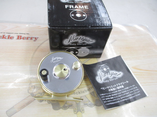 ﾍﾞﾋﾞｰﾏﾘｴｯﾄ 1 ｿﾘｯﾄﾞ ｼﾙﾊﾞｰ