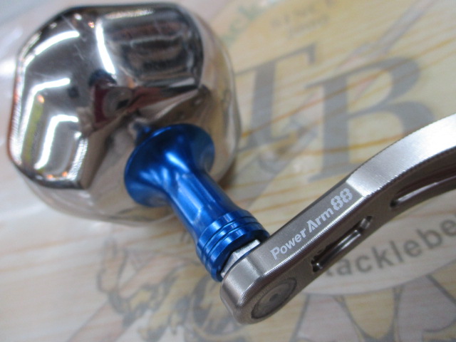 ﾊﾟﾜｰｱｰﾑ88 ｼﾏﾉ左8000/14000