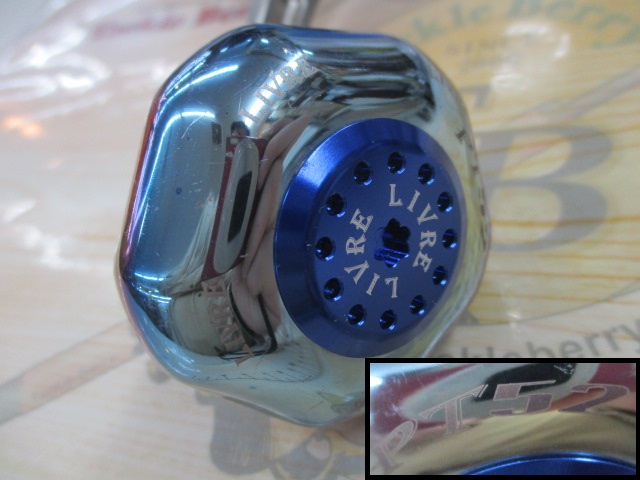 ﾊﾟﾜｰｱｰﾑ88 ｼﾏﾉ左8000/14000