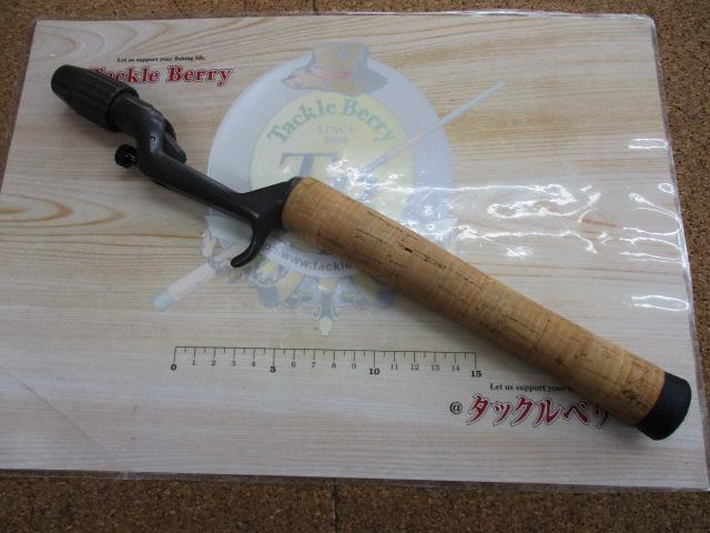 チャンピオングリップ セミダブル