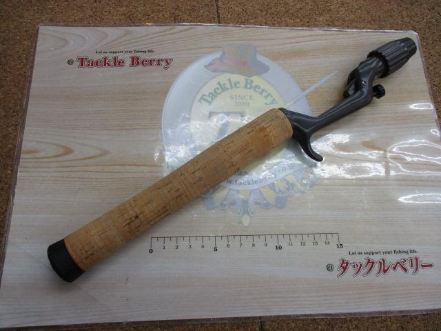 チャンピオングリップ セミダブル