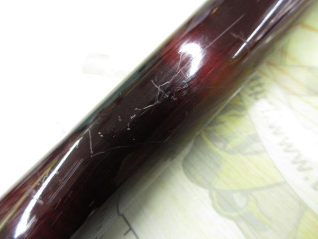 純世紀ひらそ 硬調540