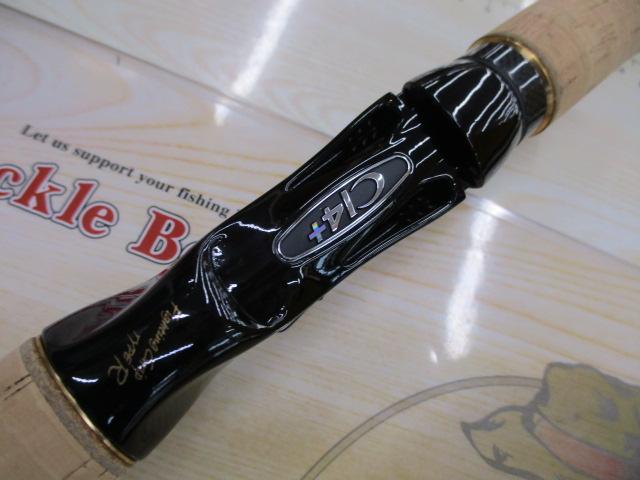 ワールドシャウラ 1753R-5 (レッドタイプ)