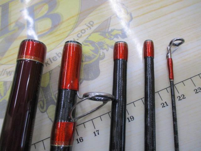 ワールドシャウラ 1753R-5 (レッドタイプ)