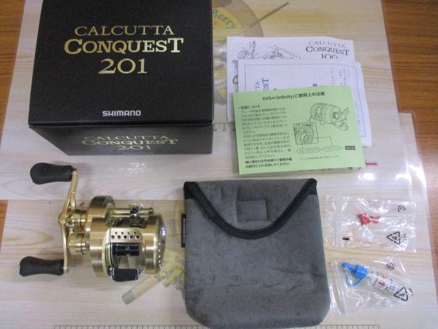 14カルカッタコンクエスト 201