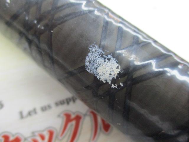 AWトーナメント剣崎 120-270