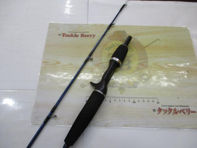 極鋭ｹﾞｰﾑ 165ｾﾝｻｰ