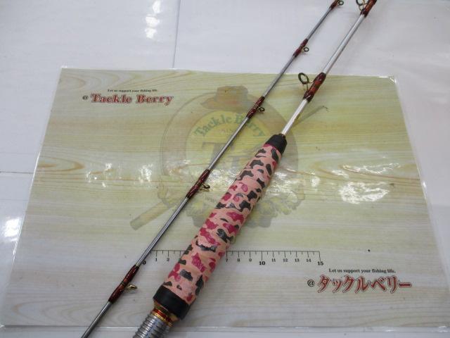 15海攻ﾏﾀﾞｲﾘﾐﾃｯﾄﾞ SS300