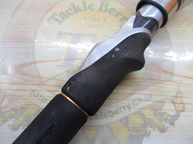 15海攻ﾏﾀﾞｲﾘﾐﾃｯﾄﾞ SS300