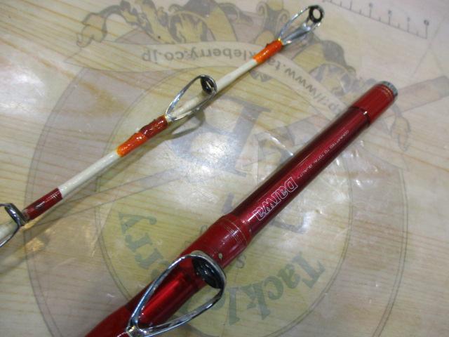 ファイアデューク 310H