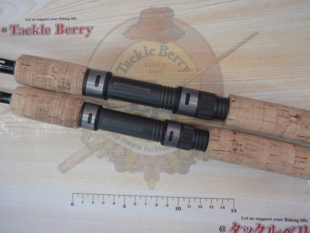 【セット商品】アドバンスティックS 2本セット