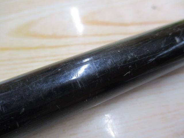 がま磯プレシードSP 1-53