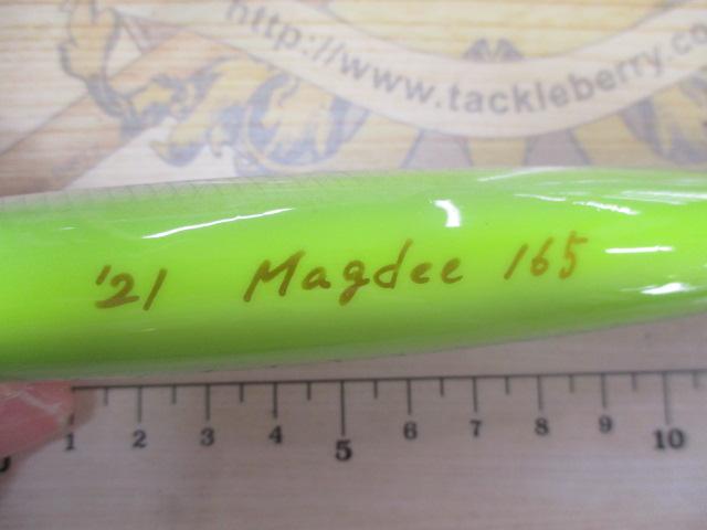 マグディー165