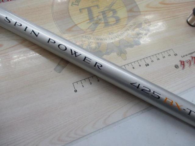 05スピンパワー 425BX-T