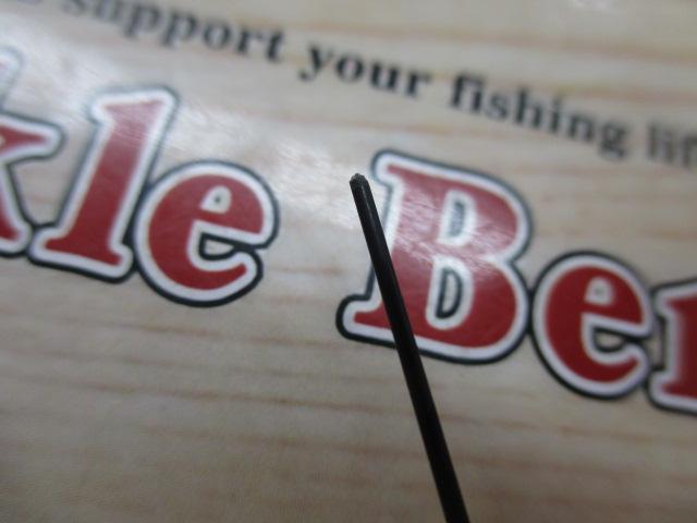 がま磯マークⅡFX 1-63