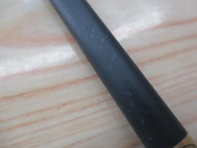 ユーフレックスGS804-4 ブラックフード(4ピース)