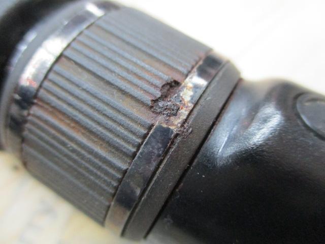 AWトーナメント豪海 20-544