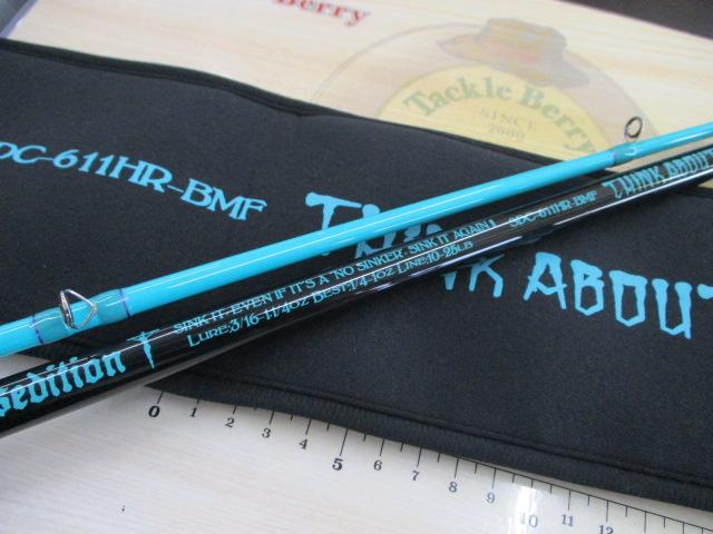 ｾﾃﾞｨｼｮﾝSDC-611HR-BMF THINK ABOUT THIS