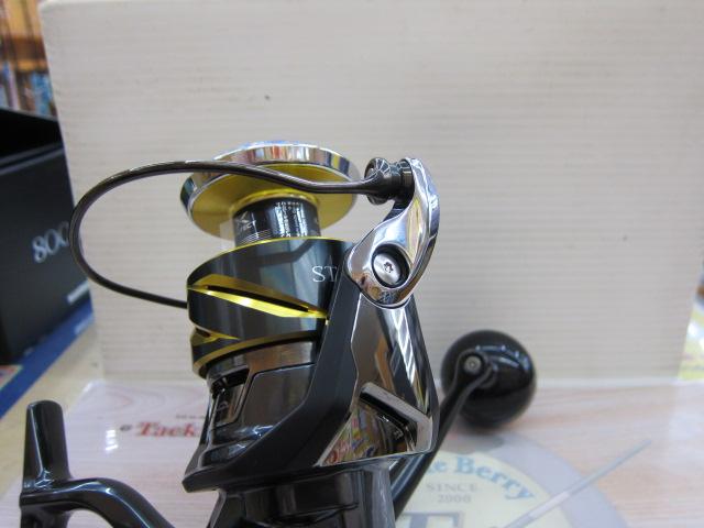 25ステラSW 8000HG