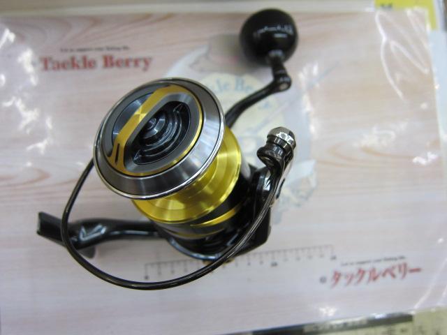 25ステラSW 8000HG