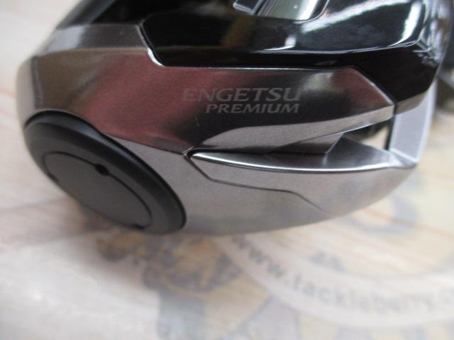 18炎月ﾌﾟﾚﾐｱﾑ 151HG