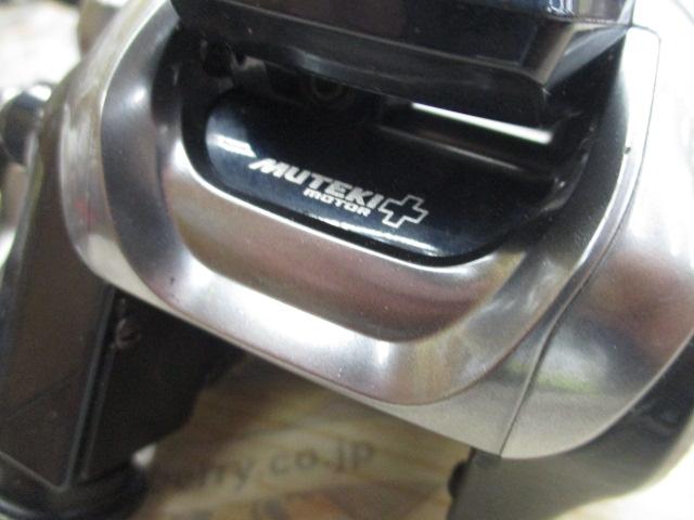 18ﾌｫｰｽﾏｽﾀｰ 600