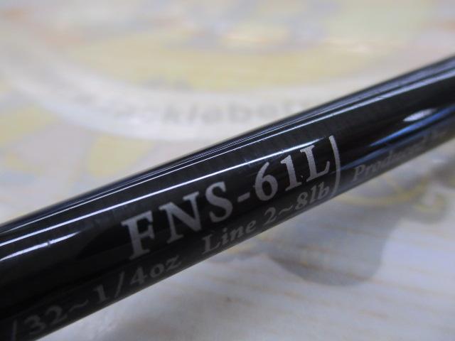 ﾌｧﾝﾀｼﾞｽﾀ FNS-61L Deez