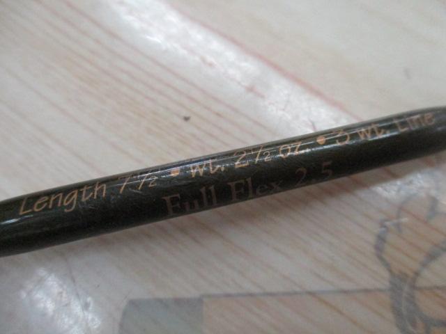 Jクラス754#3 フルフレックス2.5