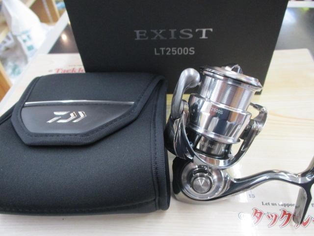 22ｲｸﾞｼﾞｽﾄ LT2500S