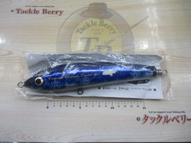 ﾌﾞﾙｰﾌｨｯｼｭ100