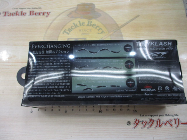 タイニークラッシュDRTコラボ#NEOCLASSIC