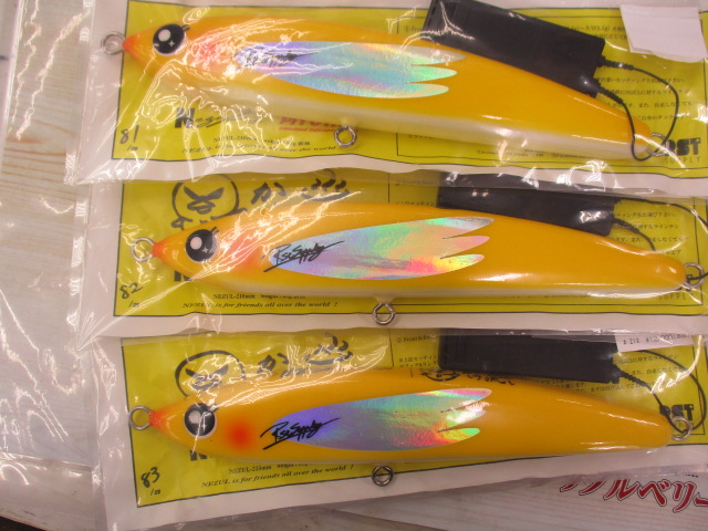 【ｾｯﾄ商品】限定ｶﾗｰ｢ﾈｽﾞｰﾙ210｣3本ｾｯﾄ